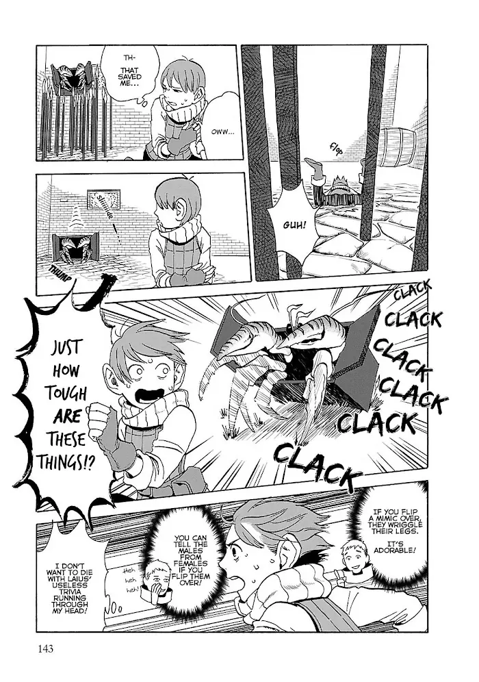 Delicious in Dungeon Chapter 13 image 15_optimized